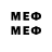 Метадон methadone kosmo.s.naftik