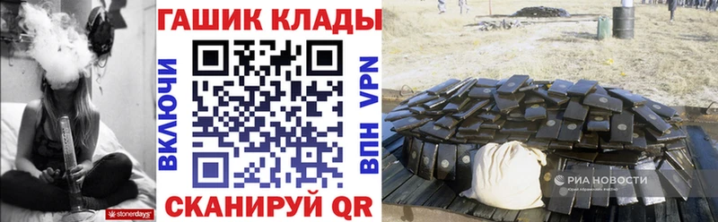kraken сайт  Юхнов  ГАШИШ индика сатива  как найти закладки 
