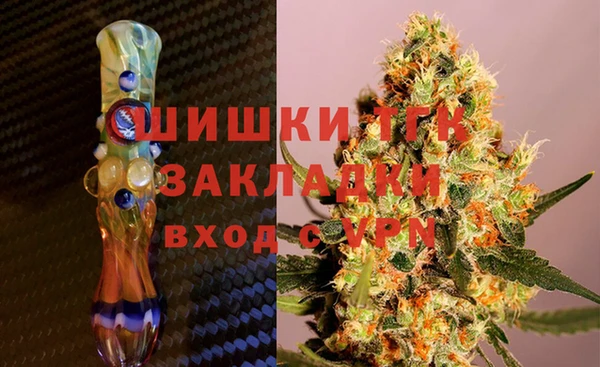 метадон Богородск