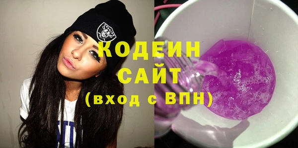 метадон Богородск