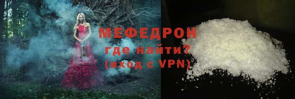 бошки Богданович