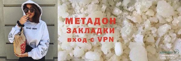 бошки Богданович