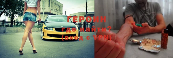 бошки Богданович