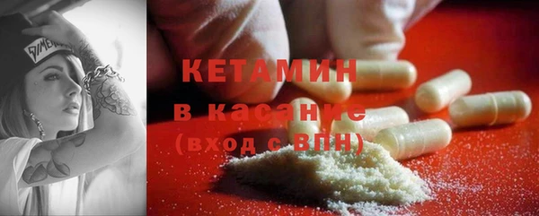 бошки Богданович