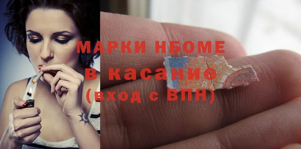 бошки Богданович
