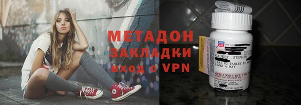бошки Богданович