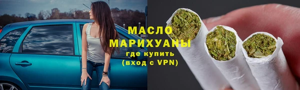 метадон Богородск