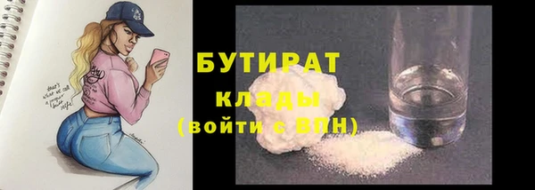 бошки Богданович