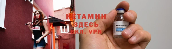 бошки Богданович