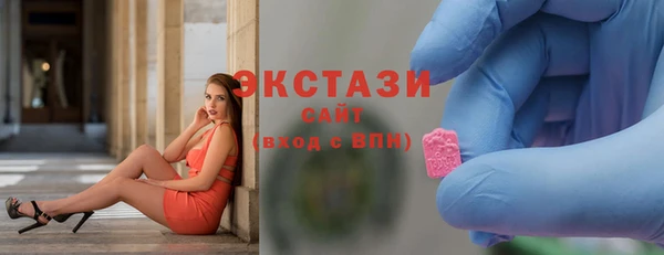 метадон Богородск