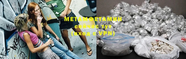 бошки Богданович