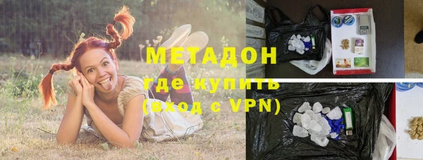 бутик Богородицк