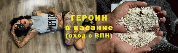 бошки Богданович