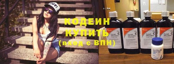 метадон Богородск