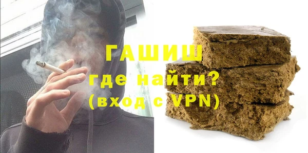 метадон Богородск
