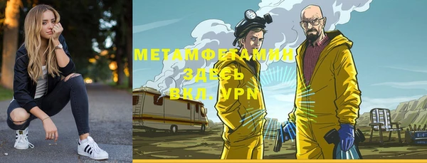 бутик Богородицк