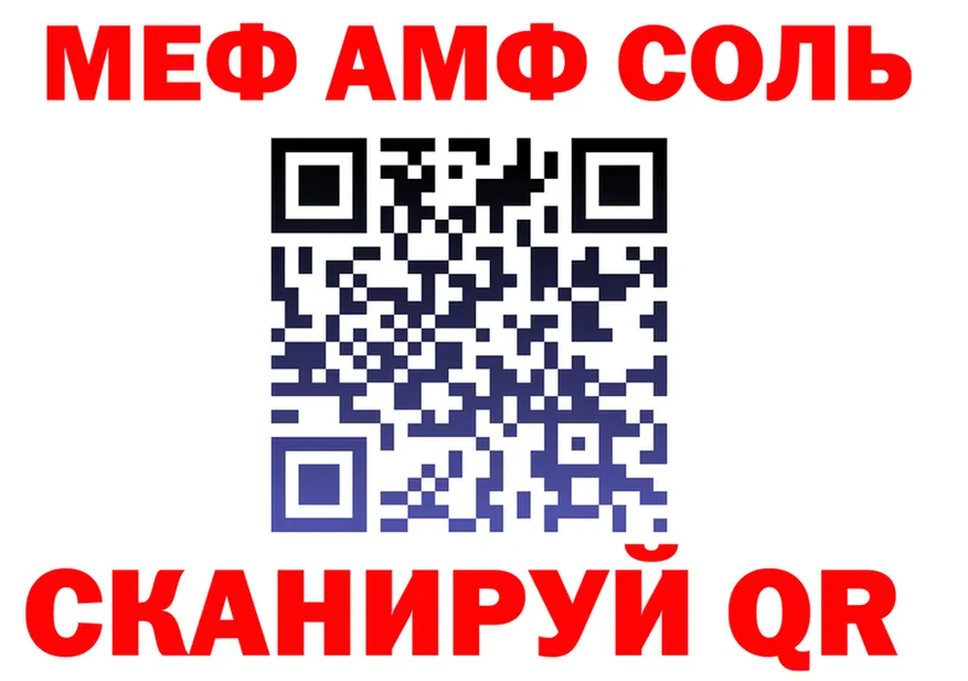 А ПВП СК маркетплейс площадка OMG Юхнов