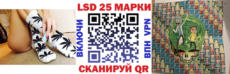 Марки NBOMe 1500мкг  Юхнов 