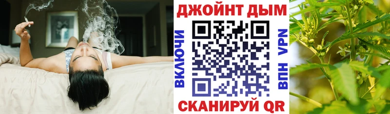 Каннабис индика Юхнов